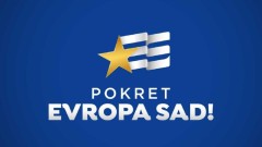 PES: Za osam novih projekata preko 400 miliona eura thumb1.jpg