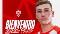 Marko Perović karijeru nastavlja u Almeriji thumb1.jpg