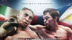 Pakjao se 19. jula vraća u ring: Protiv Bariosa za titulu u velter kategoriji thumb1.jpg