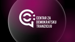 CDT: Vlast ne želi da građani znaju šta rade iza zatvorenih vrata thumb1.jpg