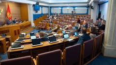 Skupština nije usvojila Izvještaj o radu sudstva i tužilaštva thumb1.jpg