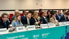 Šimun na Komitetu SZO: Crna Gora sve više izložena vektorima zaraznih bolesti thumb1.jpg