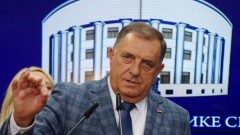 Dodik: Hvala predsjedniku Trampu, ovo je moralna rehabilitacija Republike Srpske thumb1.jpg