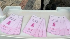 Promotivni štand kampanje „Prevencija je ključ – misli na sebe“ ispred Atlas Capital centra  thumb1.jpg