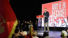 Živković u Beranama: Crna Gora nije na prodaju, odbranićemo dostojanstvo države thumb1.jpg