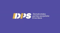 DPS: Neusvajanjem godišnjeg izvještaja tužilaštvo delegitimisano thumb1.jpg