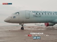 17-12-for-mehanizam.transferframe104.jpeg