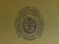 DANU uručuje povelje na svečanoj sjednici hrth.jpg