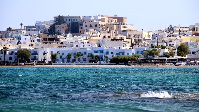 naxos-63255221280.jpg